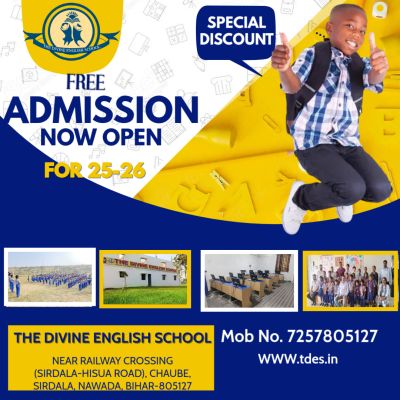 Banner : THE DIVINE ENGLISH SCHOOL 